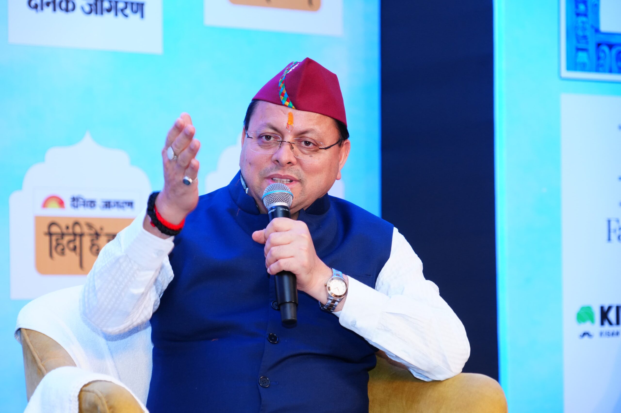 मुख्यमंत्री पुष्कर सिंह धामी ने शनिवार को मसूरी रोड स्थित एक होटल में दैनिक जागरण द्वारा आयोजित संवादी कार्यक्रम में प्रतिभाग किया।