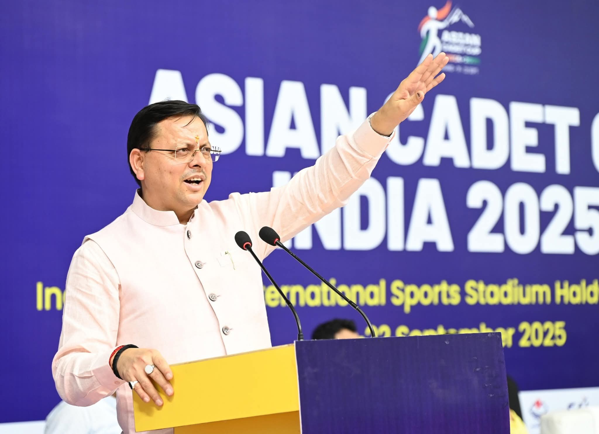 शुक्रवार को हल्द्वानी पंहुचे मुख्यमंत्री पुष्कर धामी ने इंदिरा गांधी अंतरराष्ट्रीय स्टेडियम गौलापार में एशियाई कैडेट कप फेंसिंग प्रतियोगिता का दीप प्रज्वलित कर शुभारंभ किया गया, उत्तराखंड खेलों में रच रहा इतिहास – राष्ट्रीय खेलों में 103 पदकों के साथ देश में 7वां स्थान,हल्द्वानी बना अंतर्राष्ट्रीय खेल आयोजन का केंद्र, 5 दिन चलेगा ‘फेंसिंग का महासंग्रामसीएम पुष्कर सिंह धामी ने किया एशियन फेंसिंग कप का उद्घाटन, बोले – खेल संस्कृति को मिले नया मुकाम, 17 देशों के खिलाड़ी पहुँचे हल्द्वानी, तलवारबाज़ी में आज़माएंगे दम,उत्तराखंड में पहली बार! एशियन कैडेट फेंसिंग कप का हुआ भव्य शुभारंभ।