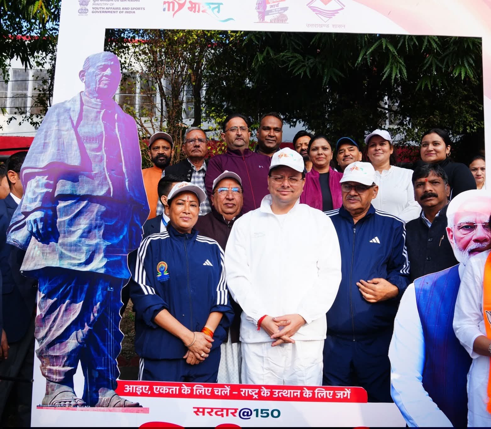 यूनिटी मार्च में सड़क पर उतरा दून,मुख्यमंत्री पुष्कर सिंह धामी और महिला सशक्तिकरण मंत्री रेखा आर्या ने दिखाई हरी झंडी,हजारों लोगों ने ली नशा मुक्ति व एकता की शपथ।